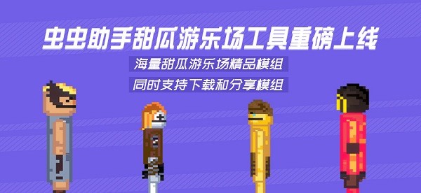 新2官网会员皇冠登录入口萌宠消除乐最新版本下载